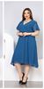 Immagine di CURVY GIRL CHIFFON DRESS